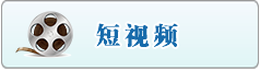 日本女人被肏到高潮视频